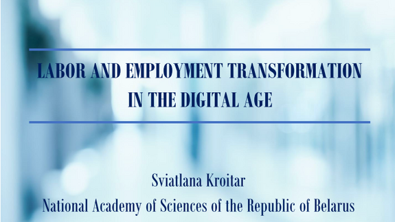 Serdecznie zapraszamy do udziału w otwartym wykładzie gościa Wydziału Ekonomii i Finansów UwB - dr Sviatlany Kroitar nt. Labor and Employment Transformation in the Digital Age. 
