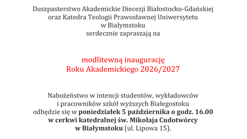 Zaproszenie na inaugurację roku akademickiego 2026/27