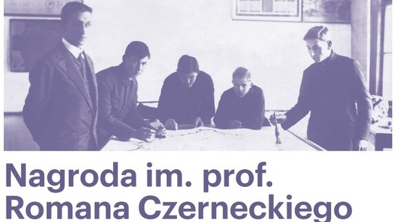 Nagroda im. prof. Romana Czerneckiego za krzewienie wiedzy o Edukacji