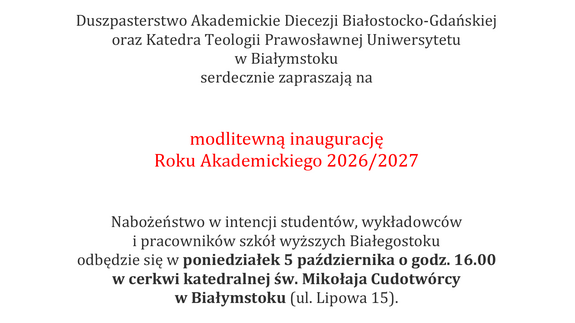 Zaproszenie na inaugurację roku akademickiego 2026/27