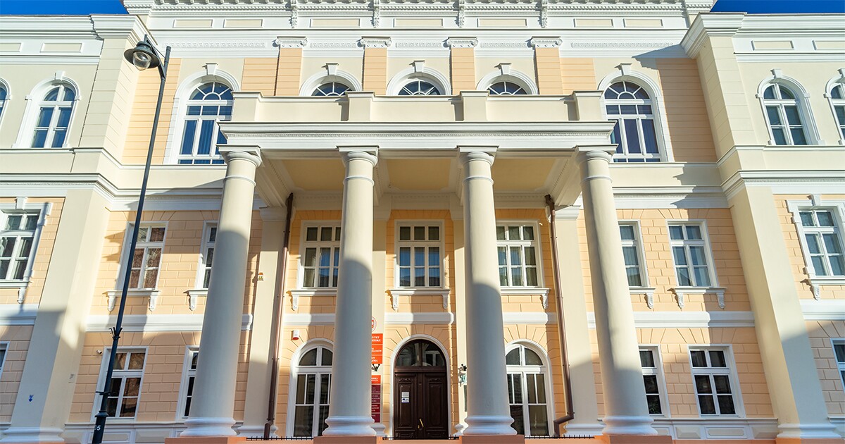 Biblioteka / Wydział Ekonomii UwB